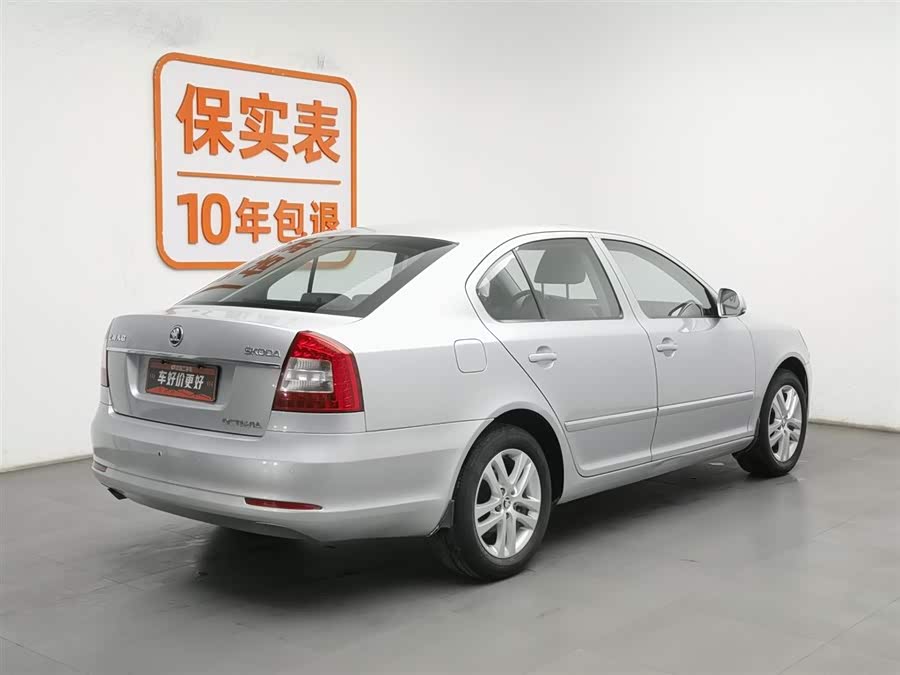 Skoda Octavia 2014 car image #3
