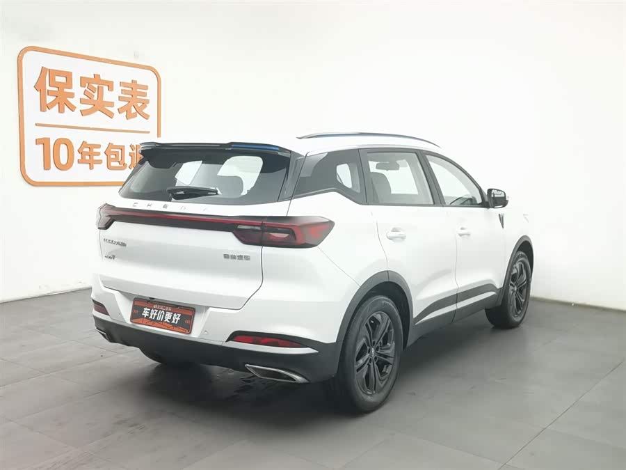 2022 car image #3