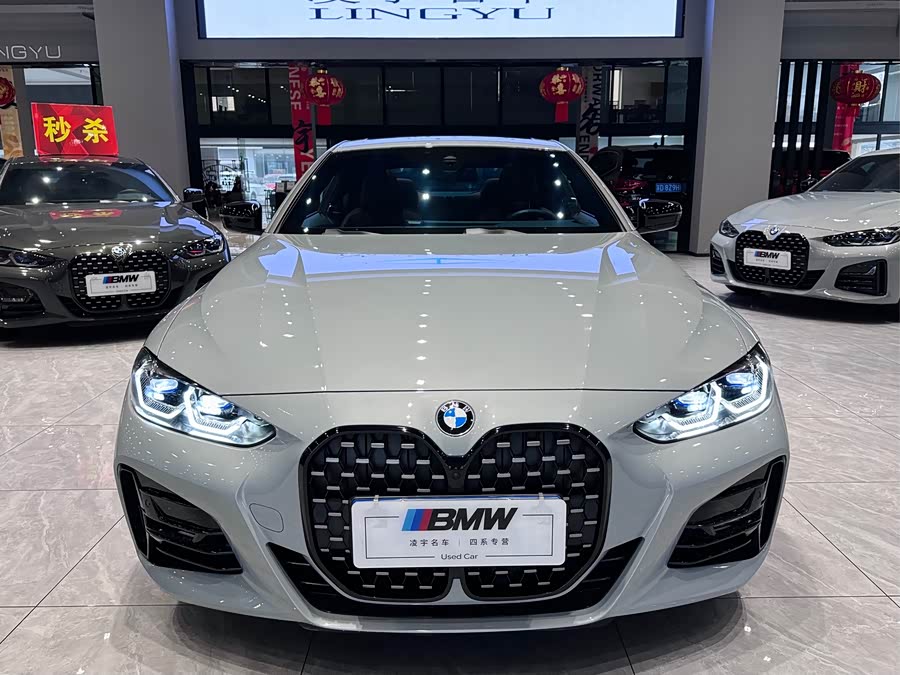 BMW 4 Series 2024 #3 BMW 4 Series 2024 car image #3