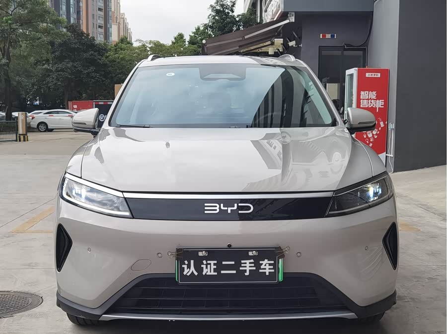 BYD Sea Lion 05 DM-i 2025 car image #3