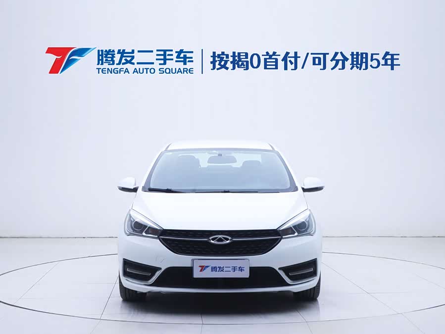 Chery Arrizo 5 2017 car image #3