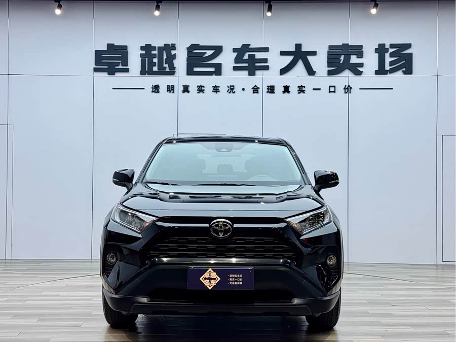 Toyota RAV4 2022 car image #3
