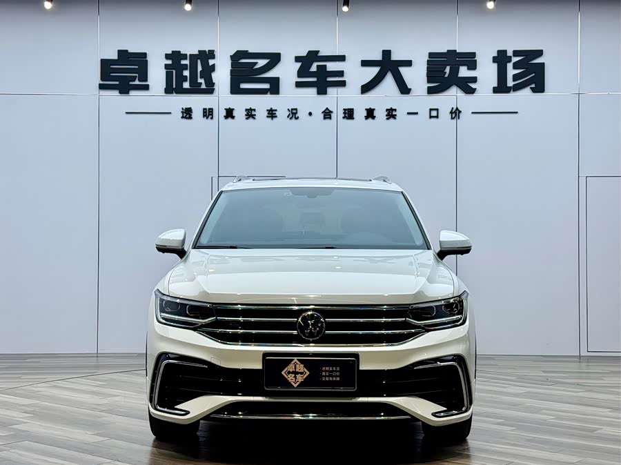 Volkswagen Tiguan L 2023 car image #3