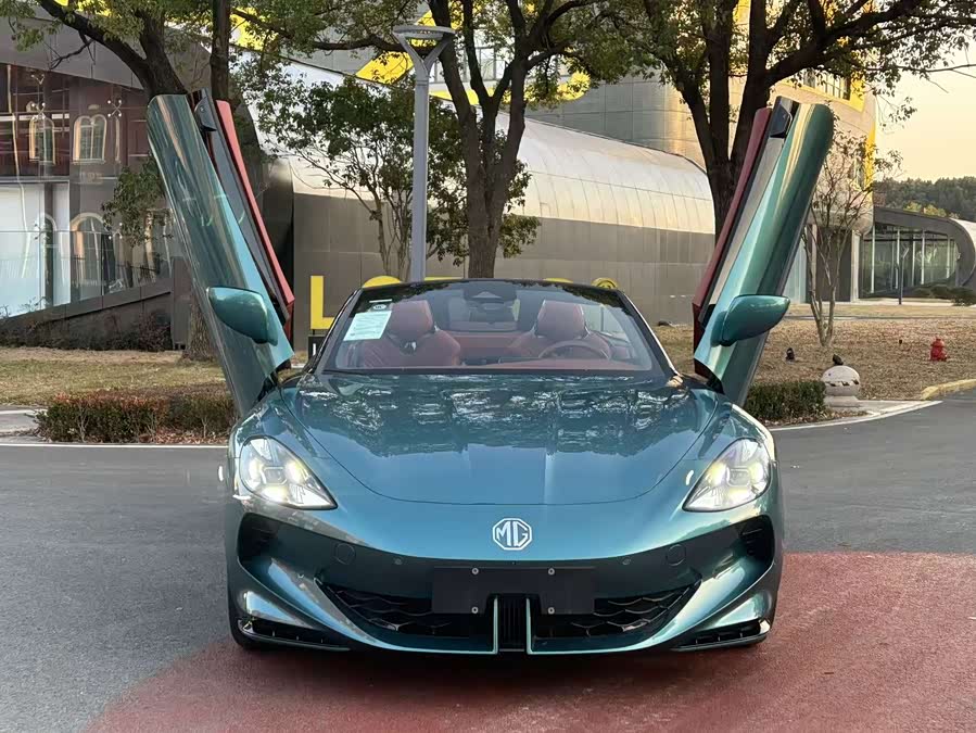 MG Cyberster car image #3