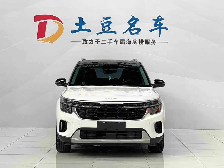 Kia Seltos 2023 #3 Kia Seltos 2023 car image #3