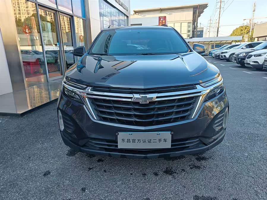 Chevrolet Equinox 2023 car image #3