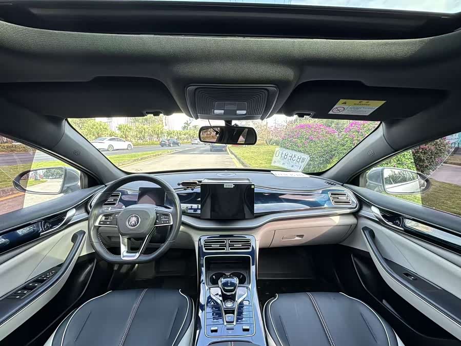 BYD Qin Plus 2022 car image #3