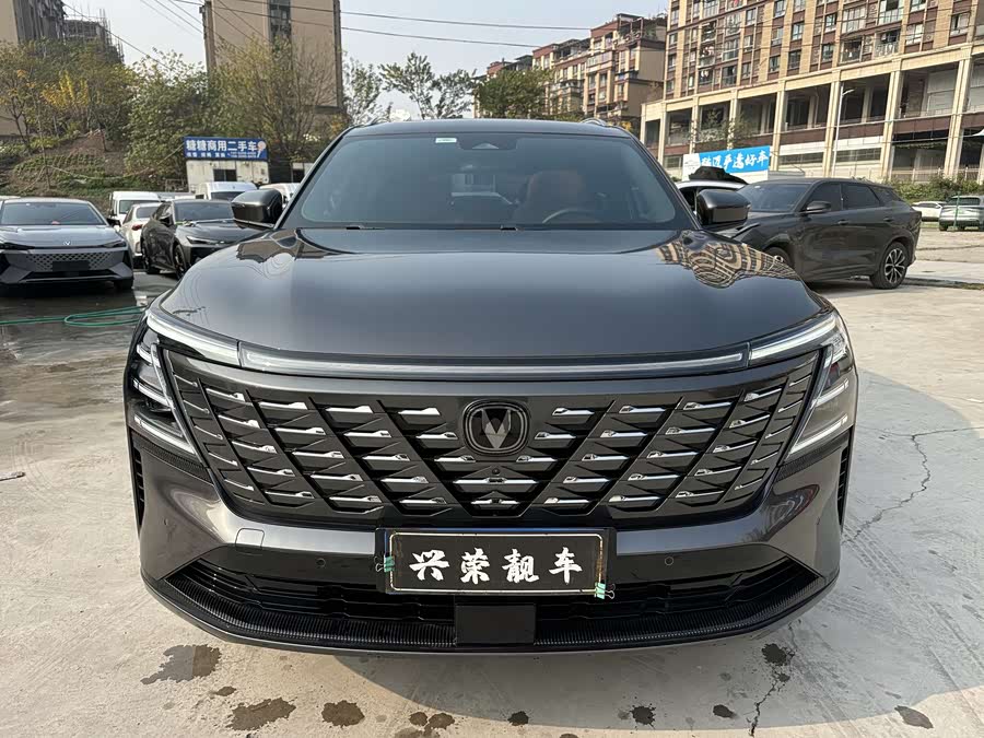 Changan CS75 Plus 2024 immagine di auto #3