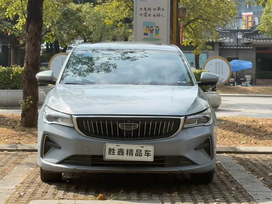 GEELY Emgrand 2023 car image #3