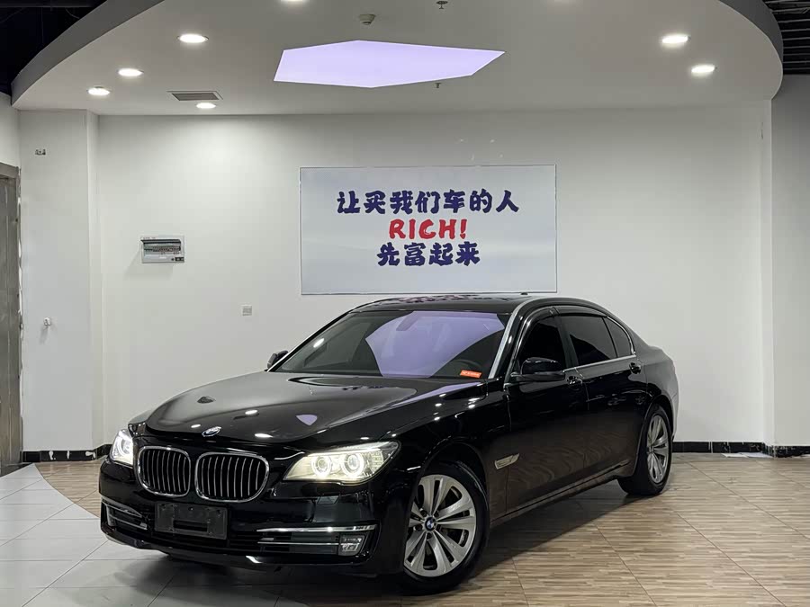 BMW 7 Series 2013 car image #3