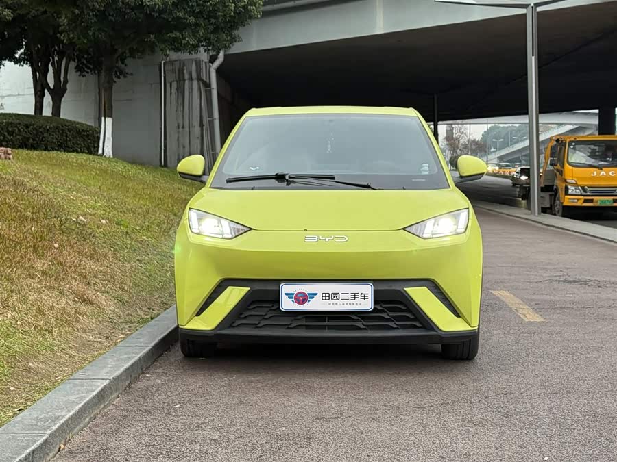 BYD 2024 car image #3