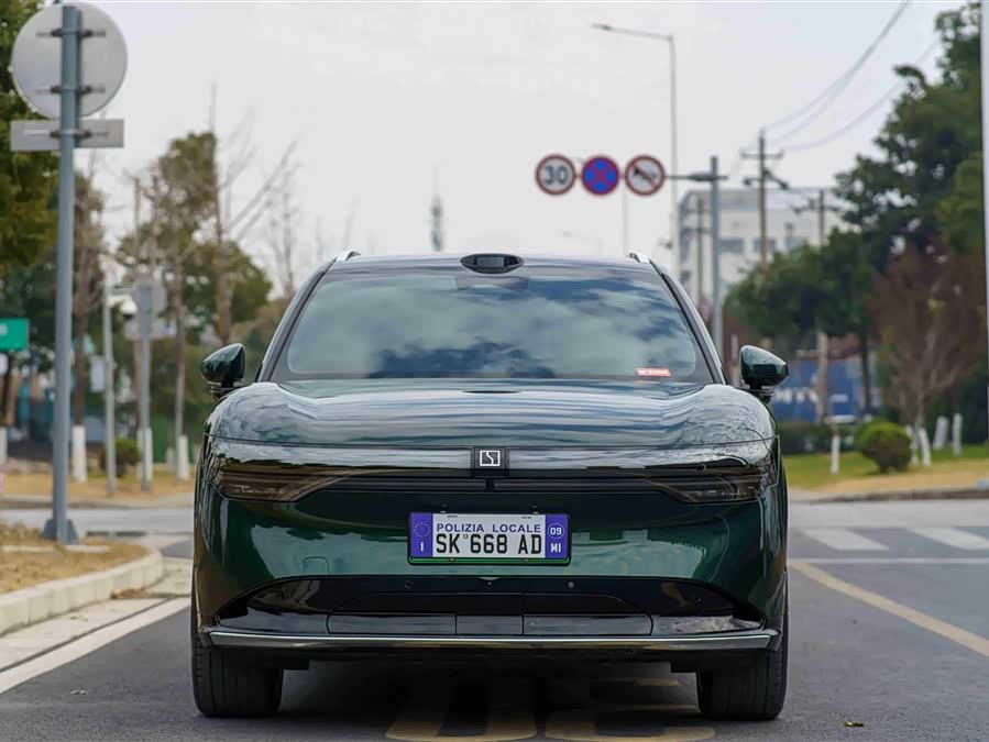 Zeekr 7X 2025 car image #3