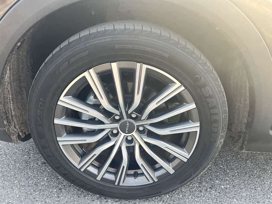 Jetour X70 PLUS 2023 car image #3