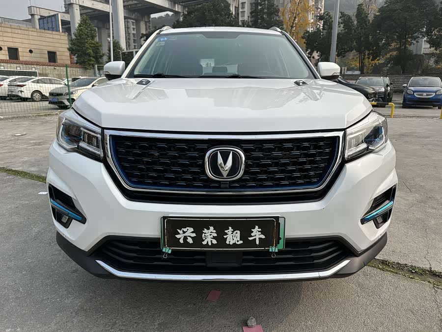 Volkswagen CS75 2019 car image #3