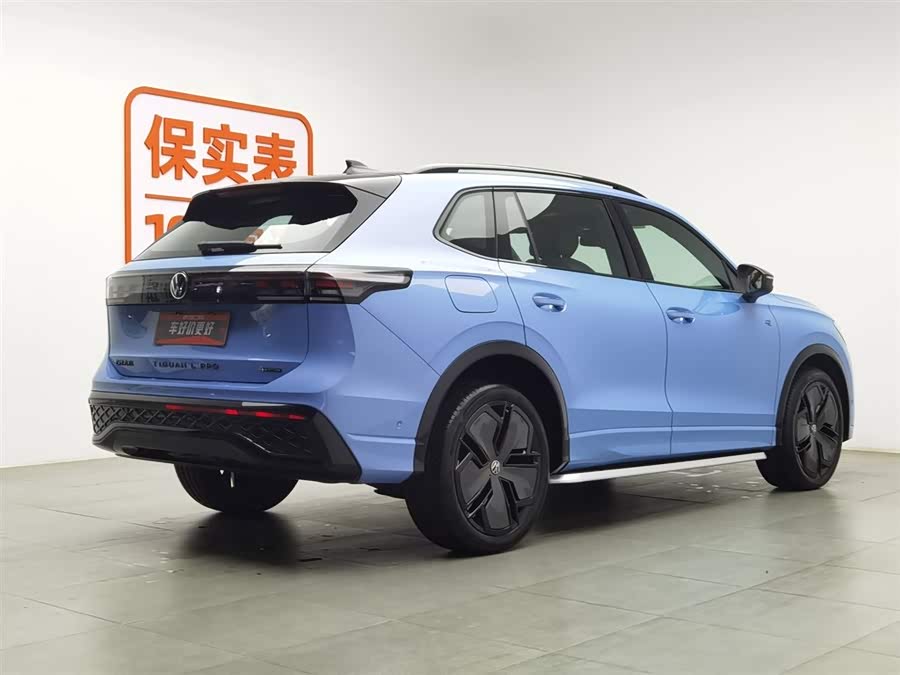 Volkswagen Tiguan L 2024 car image #3