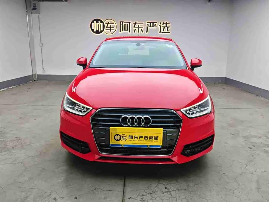 Audi A1 2017 immagine di auto #3
