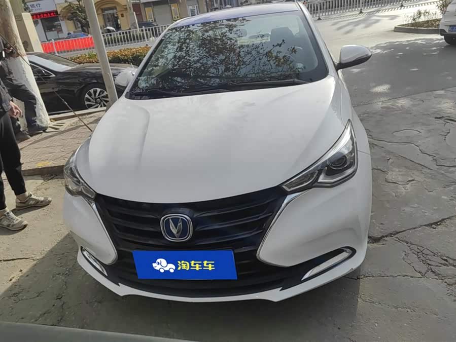 Changan Alsvin 2021 car image #3