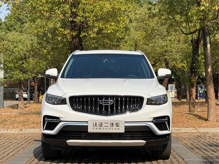 GEELY Boyue 2022 #3 GEELY Boyue 2022 car image #3