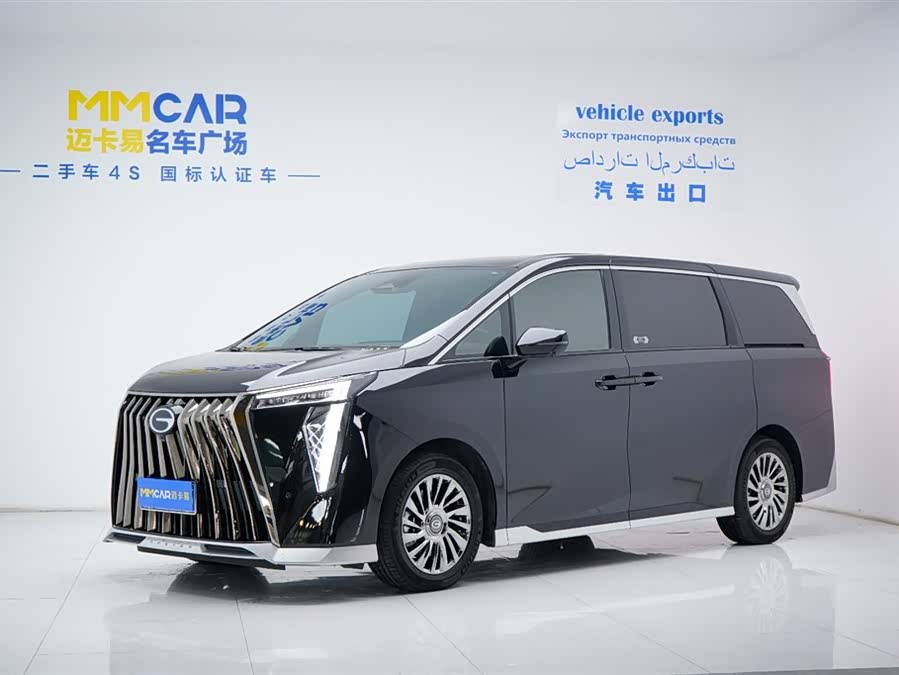 GAC Trumpchi M8 2023 #3 GAC Trumpchi M8 2023 car image #3