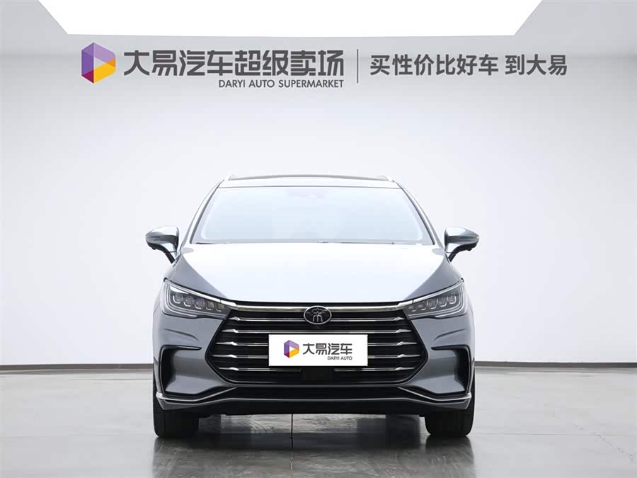 BYD Song MAX New Energy 2023 car image #3