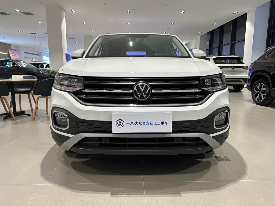 Volkswagen Tacqua 2022 car image #3