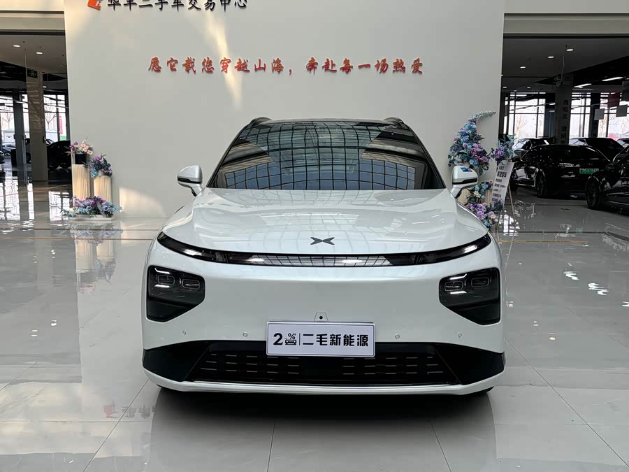 Xpeng G9 2025 car image #3