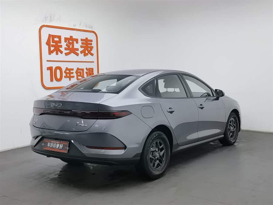 BYD Qin Plus 2025 car image #3