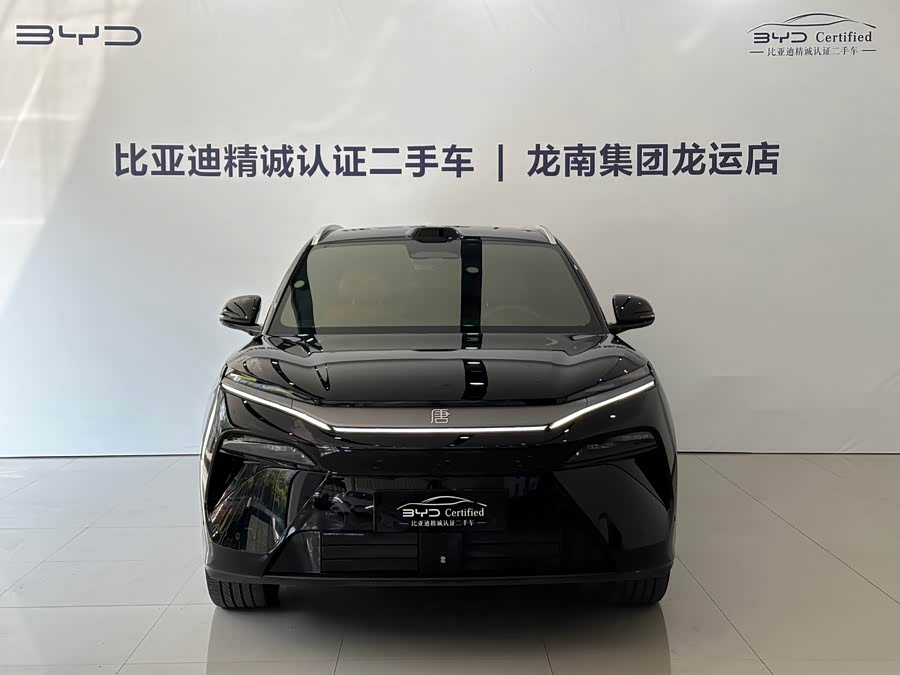 BYD Tang L 2025 #3 BYD Tang L 2025 immagine di auto #3