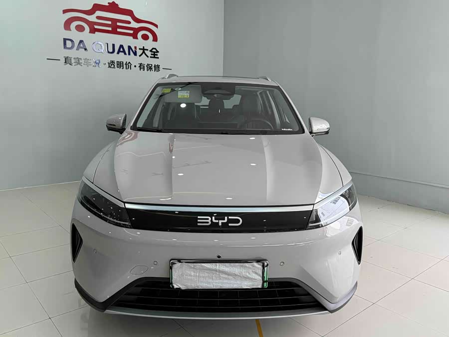 BYD Sea Lion 05 DM-i 2025 car image #3