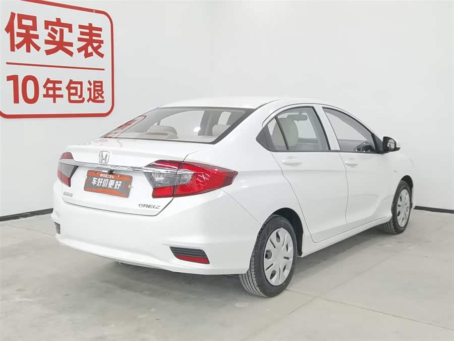 Honda Greiz 2016 صورة سيارة #3