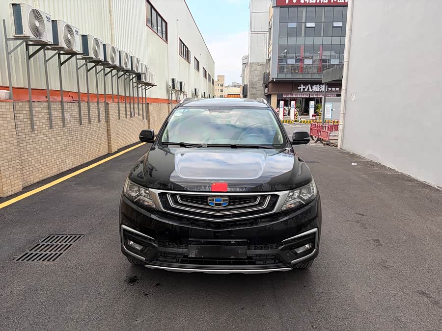GEELY Vision X6 2018 #3 GEELY Vision X6 2018 car image #3