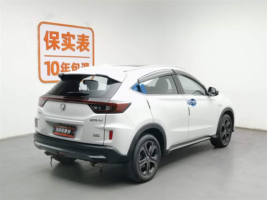 Honda XR-V 2020 #3 Honda XR-V 2020 car image #3