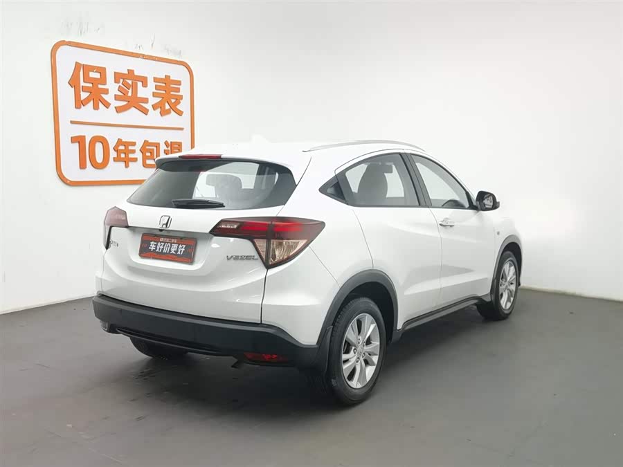 Honda VEZEL 2018 car image #3