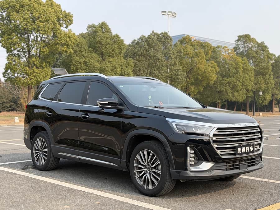 Jetour X90 PLUS 2022 #3 Jetour X90 PLUS 2022 imagem de carro #3