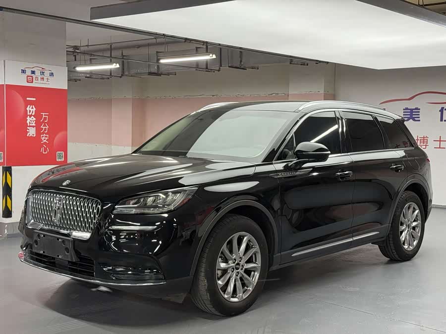 Changan 2020 car image #3