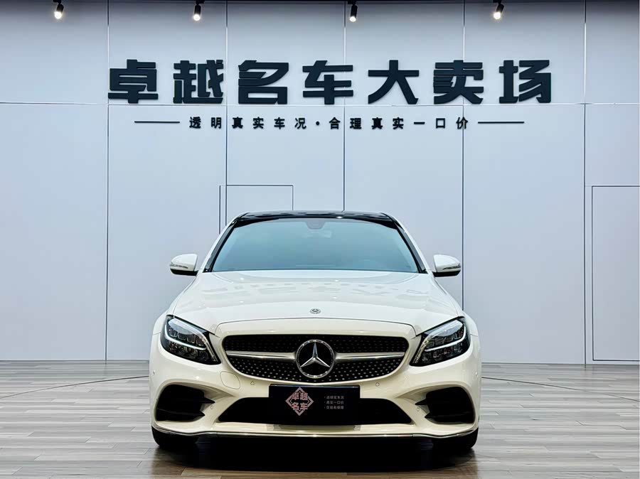 Mercedes-Benz C Class 2019 #3 Mercedes-Benz C Class 2019 car image #3