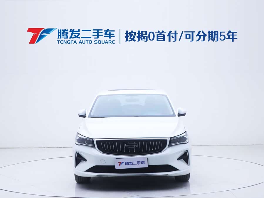 GEELY Emgrand 2022 car image #3