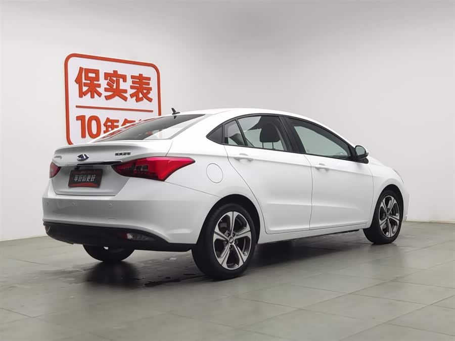 Chery Arrizo 5 2019 car image #3