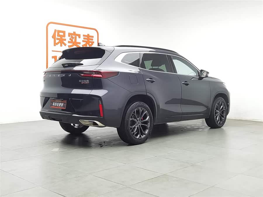 Exceed Lingyun 2022 car image #3