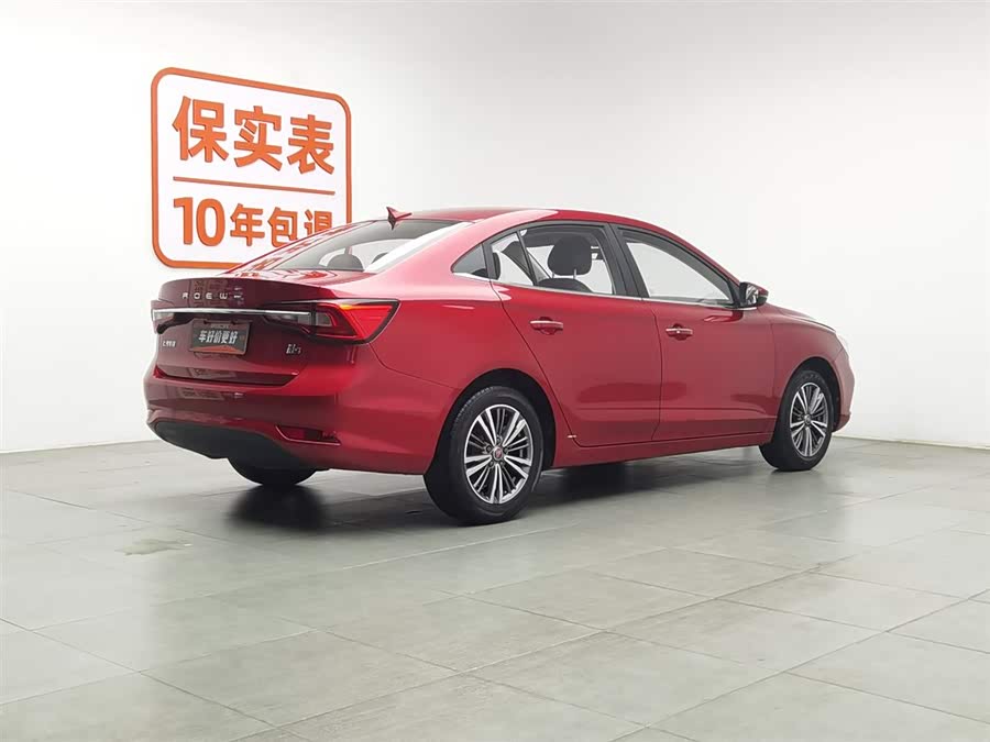 Roewe i5 2019 car image #3