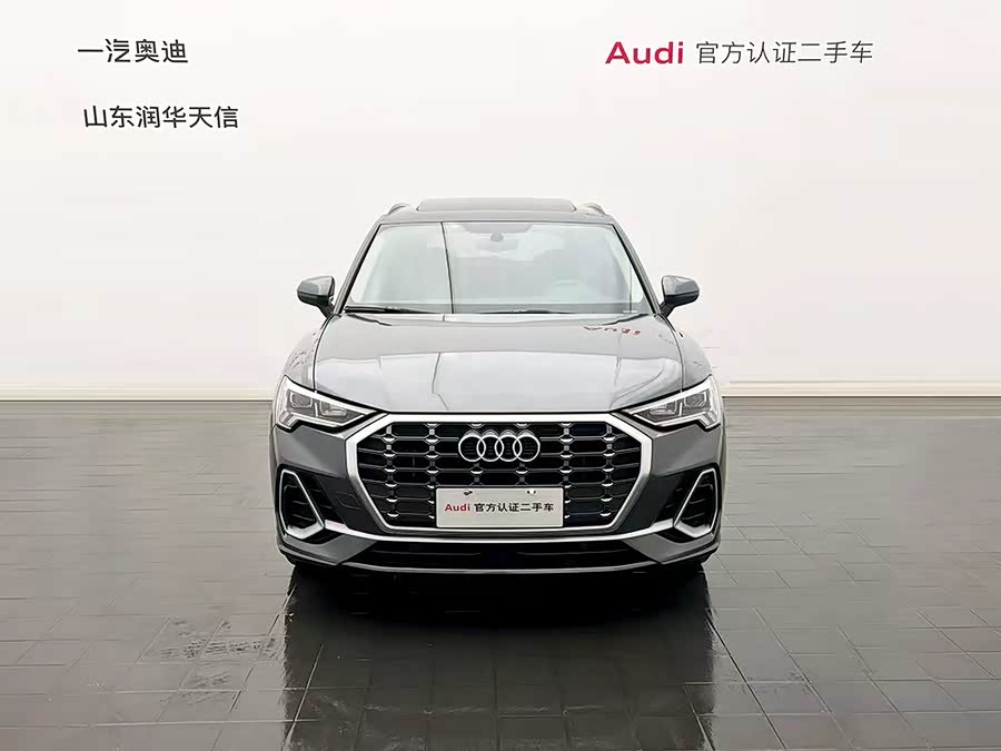 Audi Q3 2020 #3 Audi Q3 2020 car image #3