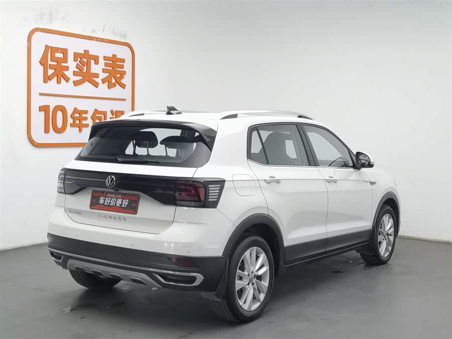 大众 途铠 2021 汽车图片 #3