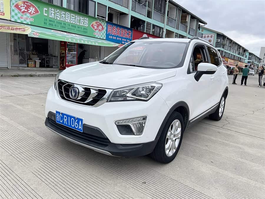 长安 长安CS15 2017 汽车图片 #3