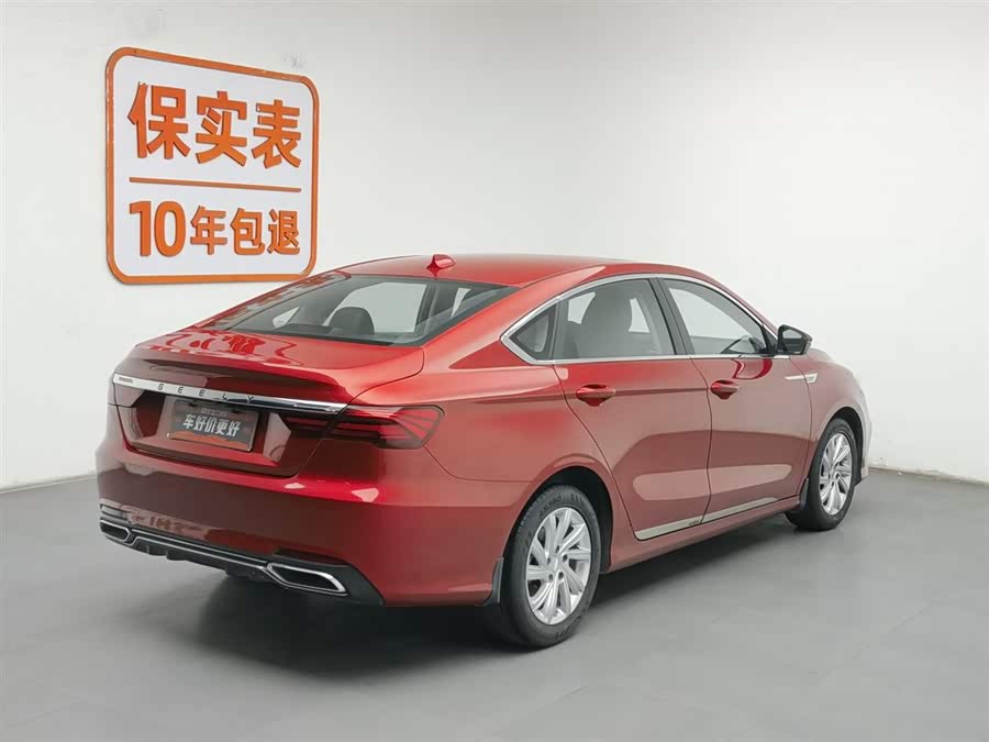 吉利汽车 缤瑞 2020 汽车图片 #3