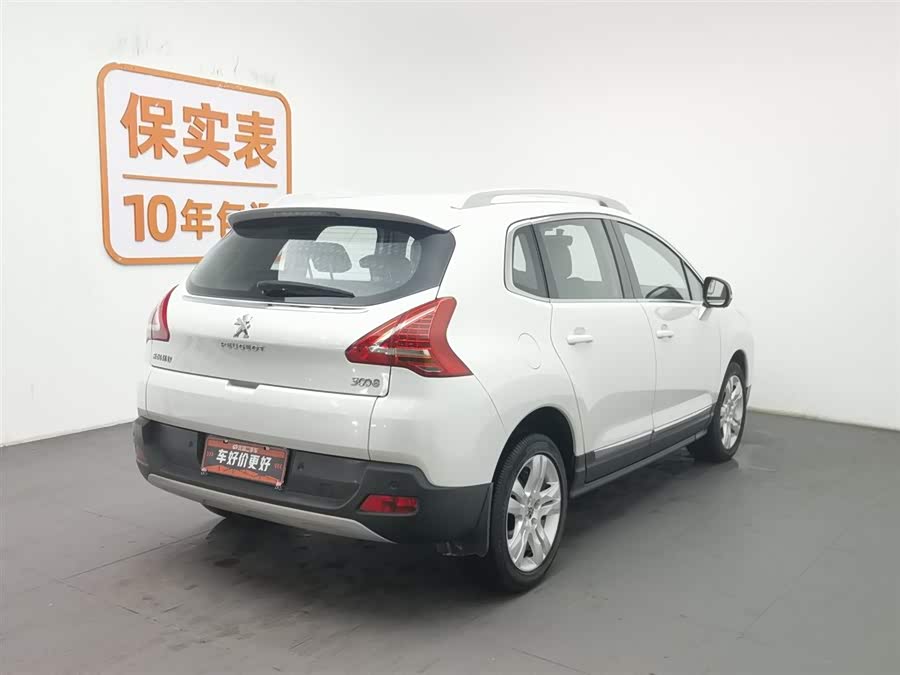 Peugeot 3008 2015 car image #3