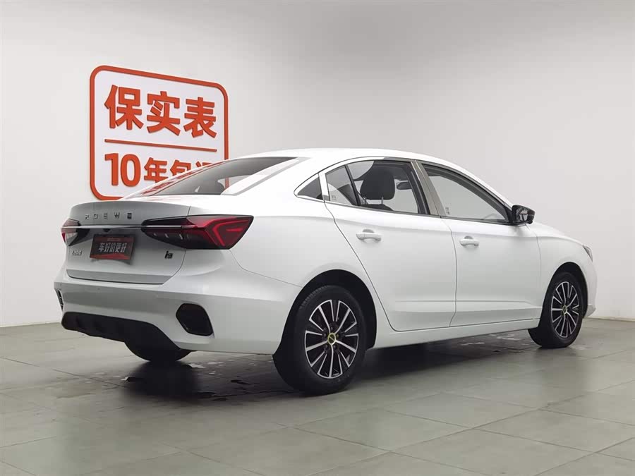 Roewe i5 2022 car image #3