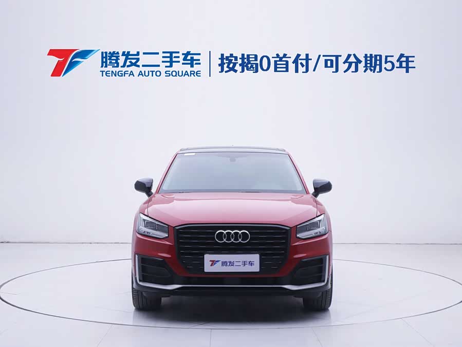 Audi Q2L 2020 car image #3