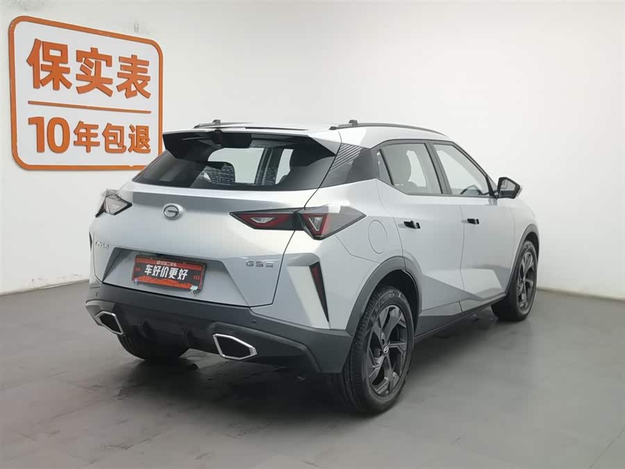 GAC Trumpchi GS3 2025 car image #3