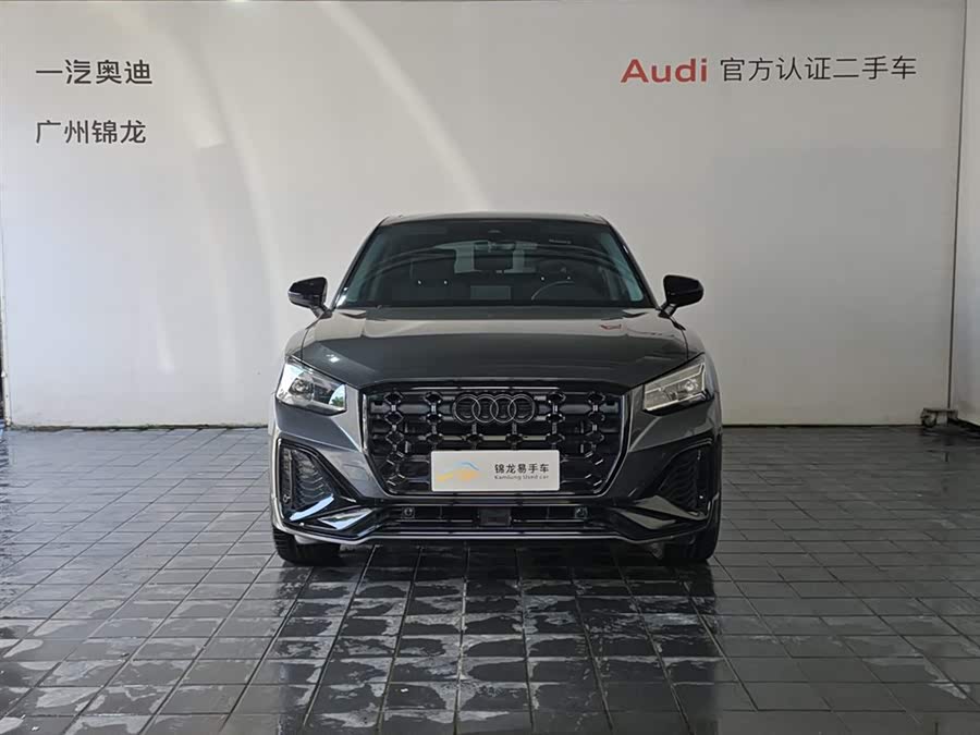 Audi Q2L 2021 car image #3