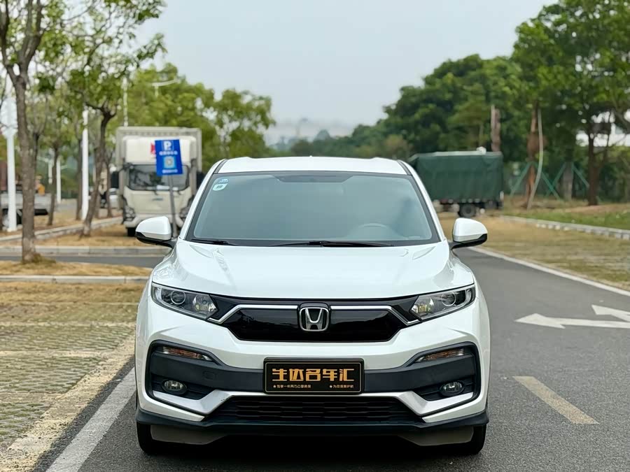 Honda XR-V 2020 car image #3